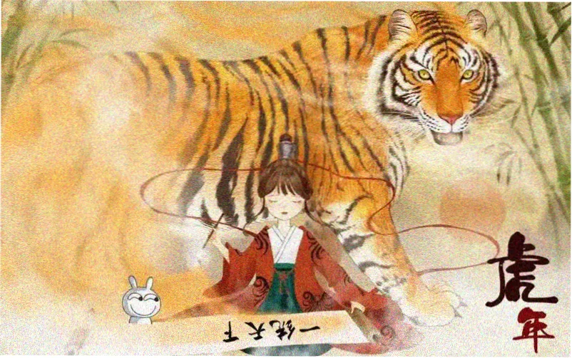 水浒传完整版高清在线观看